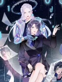白纸年代电影海报